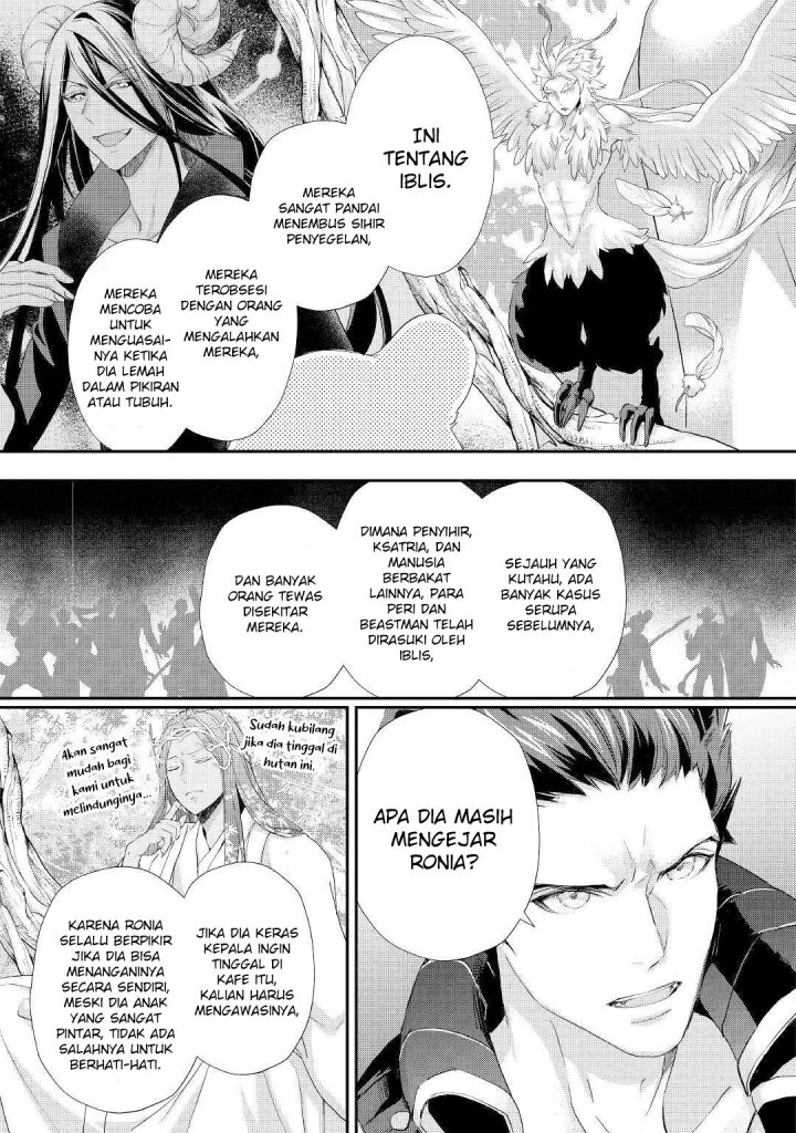Milady Just Wants to Relax Chapter 24 - halaman 16