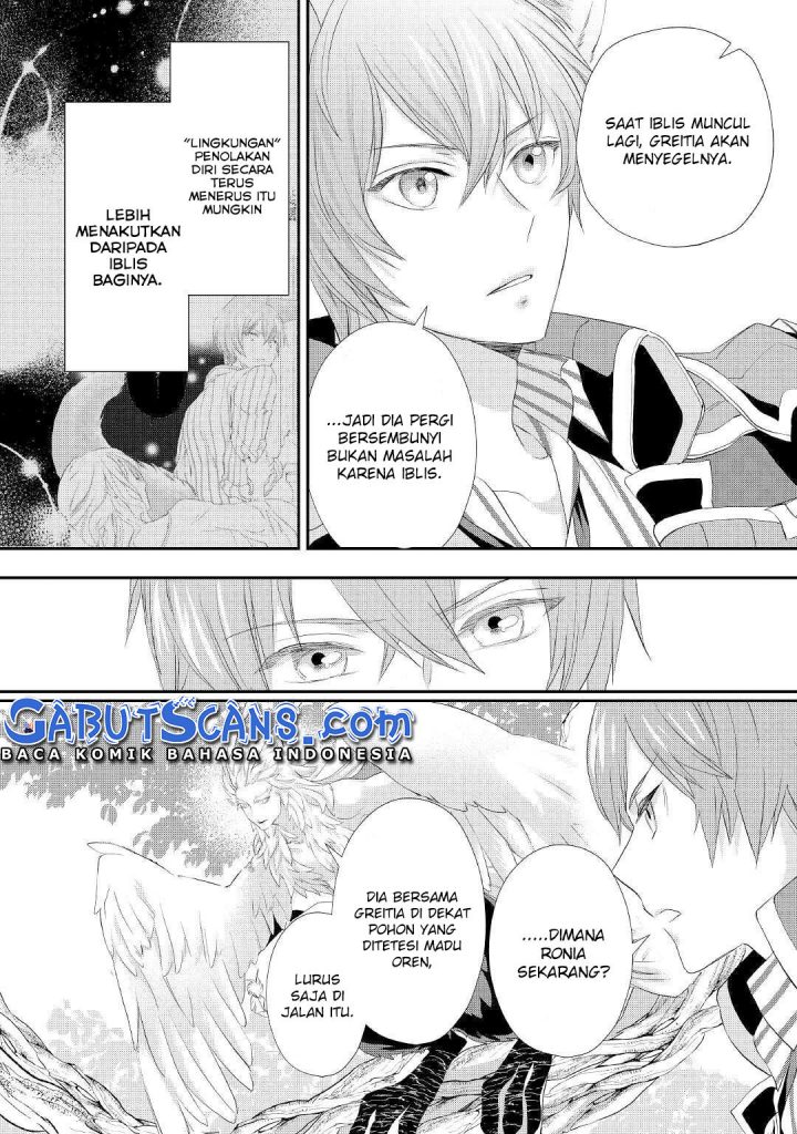 Milady Just Wants to Relax Chapter 24 - halaman 17