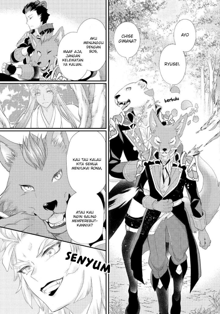 Milady Just Wants to Relax Chapter 24 - halaman 18