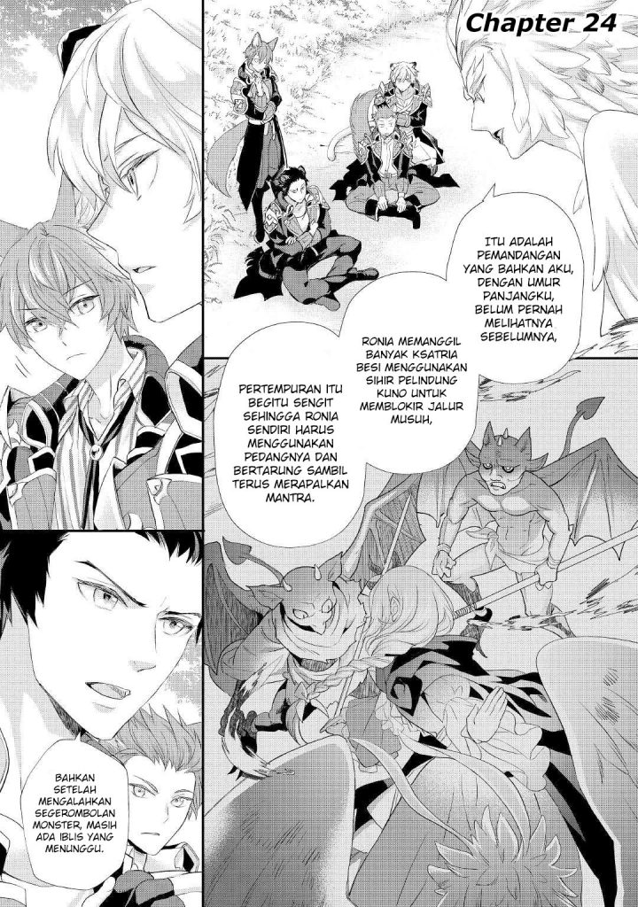 Milady Just Wants to Relax Chapter 24 - halaman 2