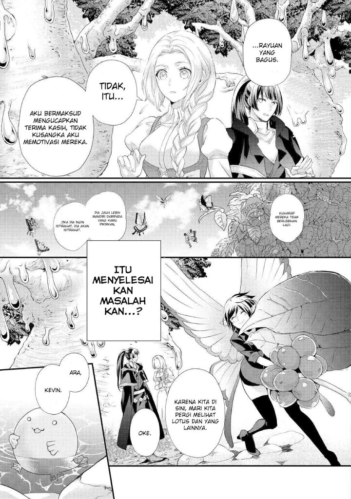 Milady Just Wants to Relax Chapter 24 - halaman 24
