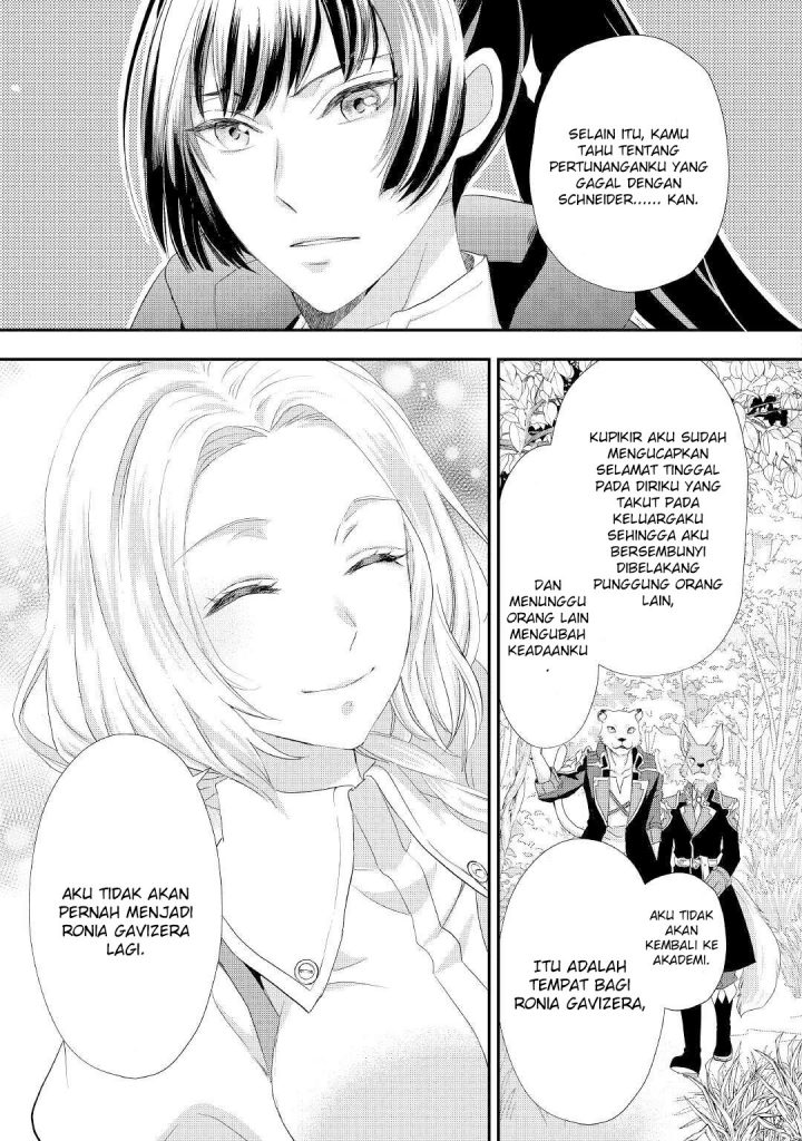 Milady Just Wants to Relax Chapter 24 - halaman 28