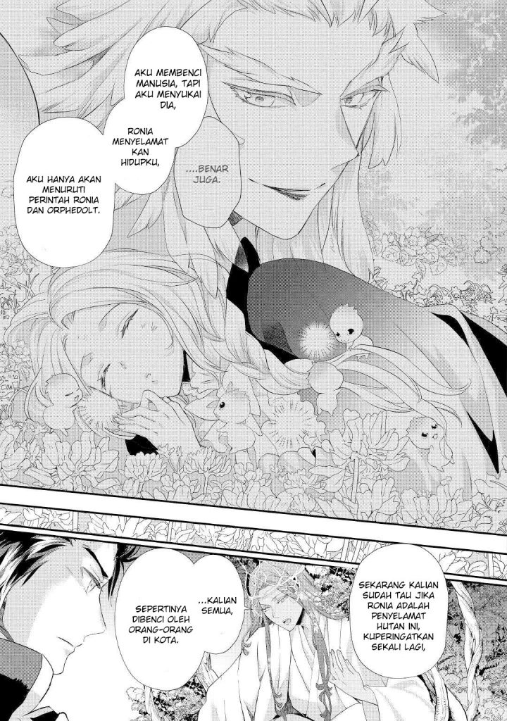 Milady Just Wants to Relax Chapter 24 - halaman 8