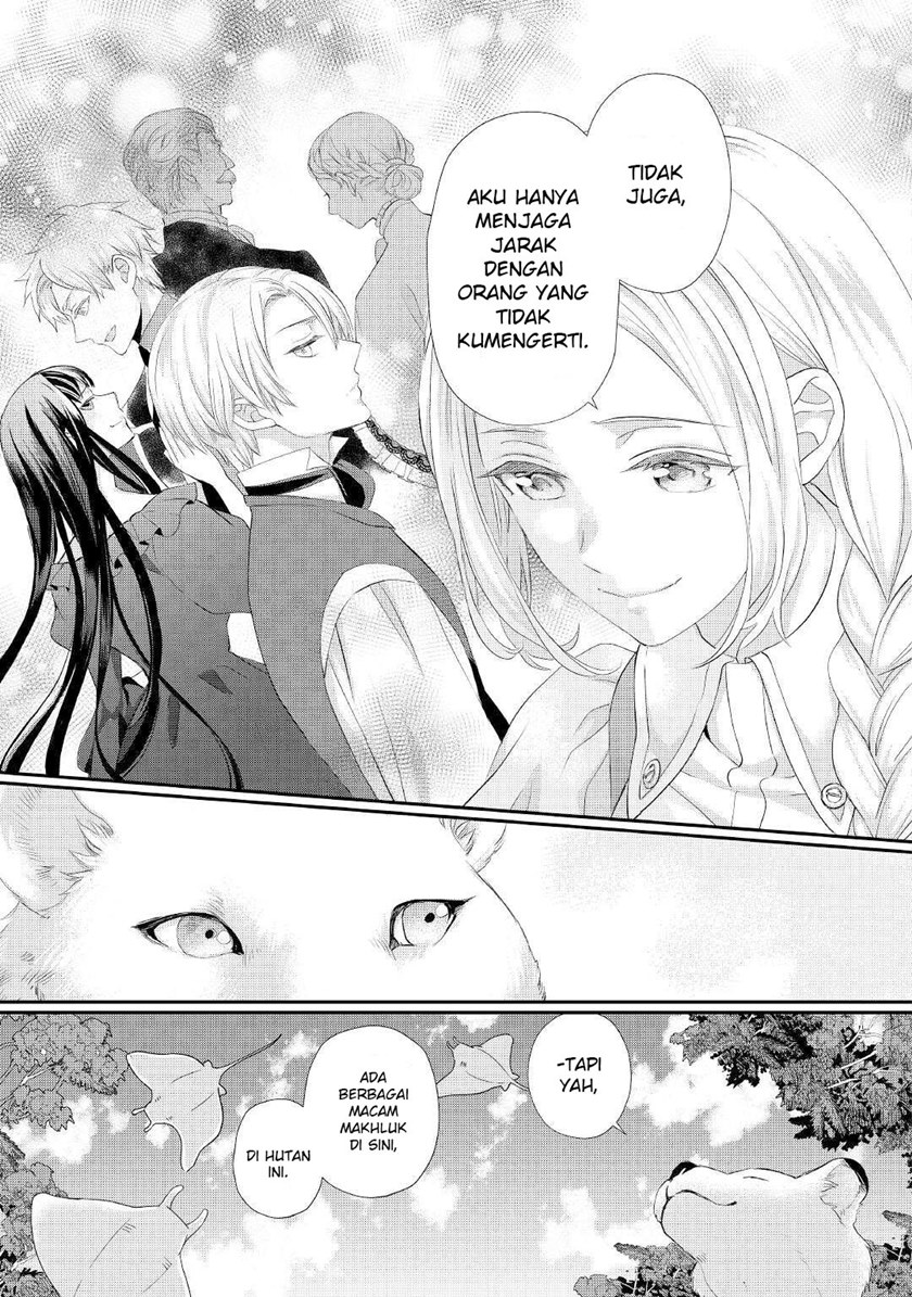 Milady Just Wants to Relax Chapter 25 - halaman 12