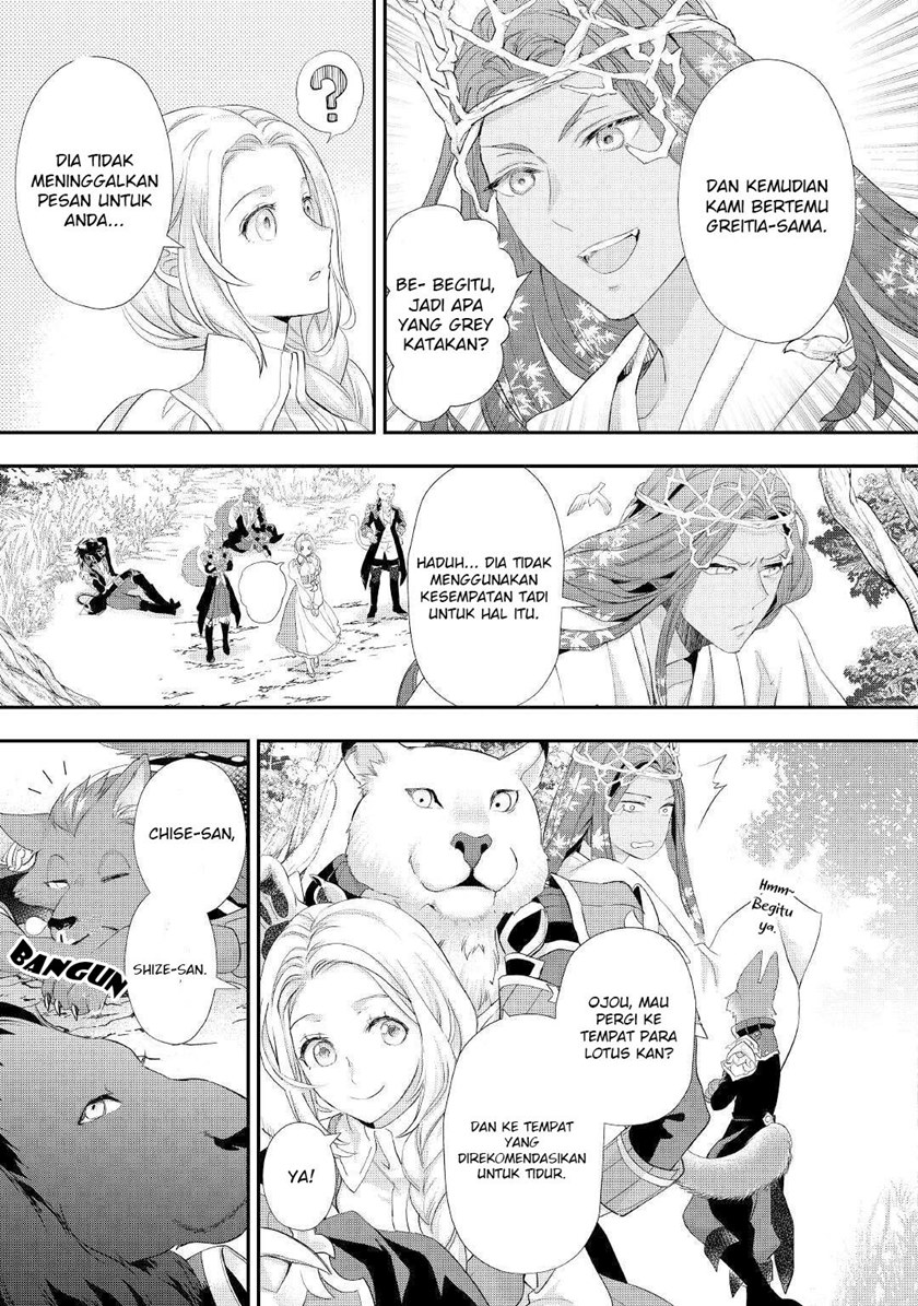Milady Just Wants to Relax Chapter 25 - halaman 16