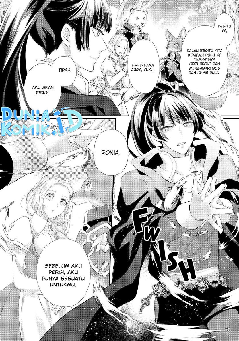 Milady Just Wants to Relax Chapter 25 - halaman 5