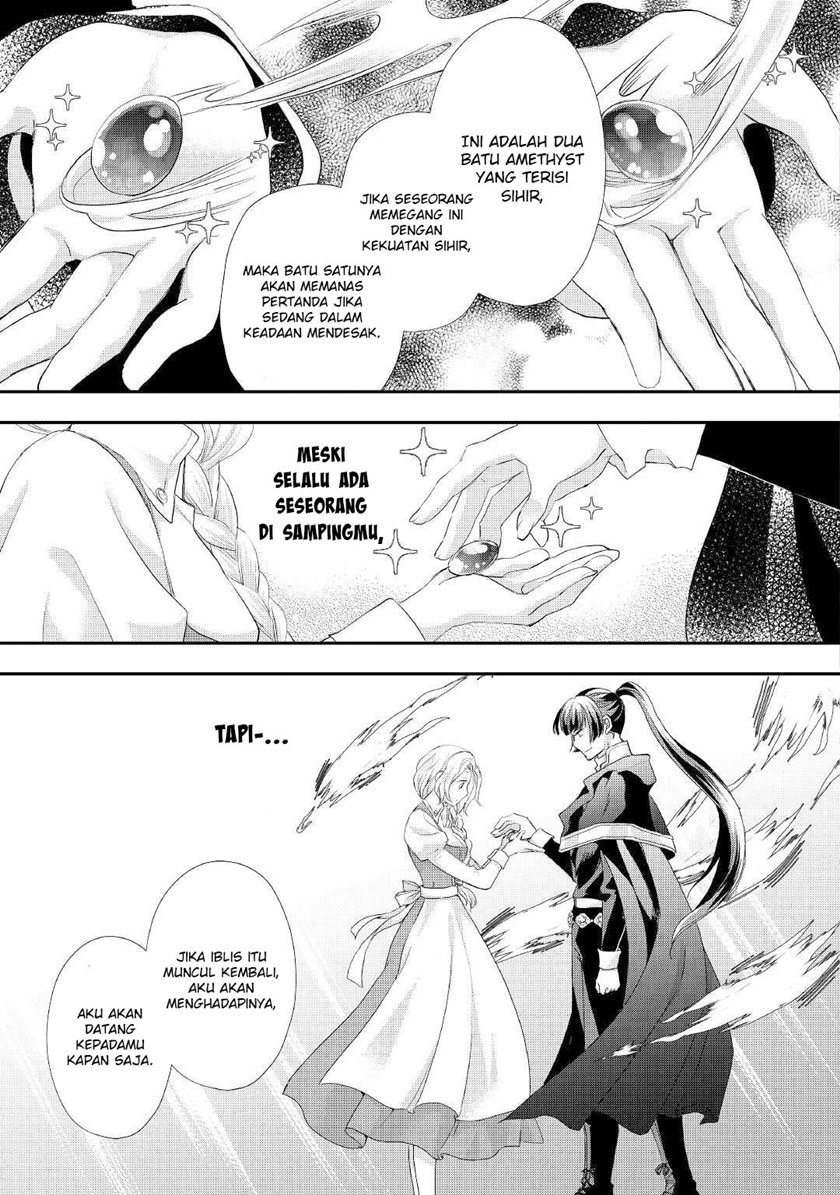 Milady Just Wants to Relax Chapter 25 - halaman 6