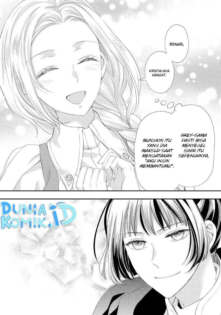 Milady Just Wants to Relax Chapter 25 - halaman 7