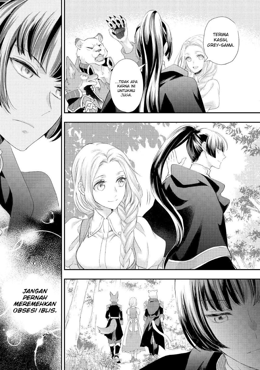 Milady Just Wants to Relax Chapter 25 - halaman 8