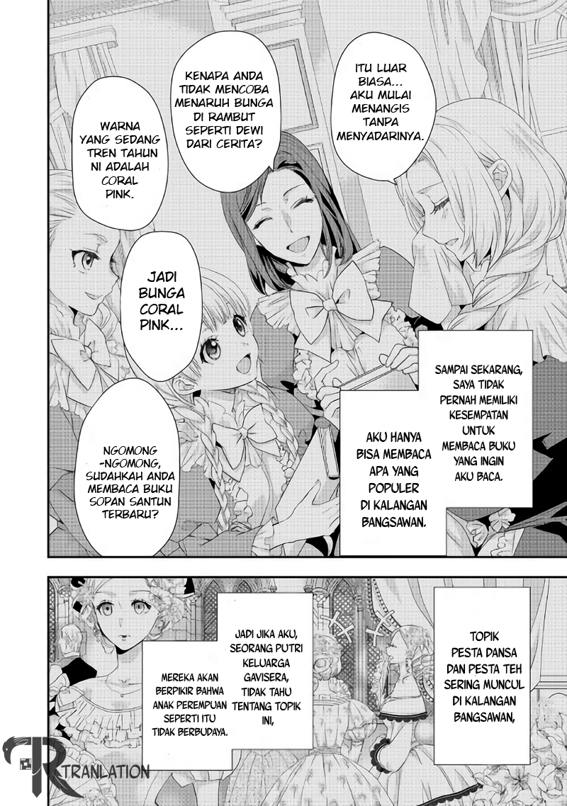 Milady Just Wants to Relax Chapter 3 - halaman 13