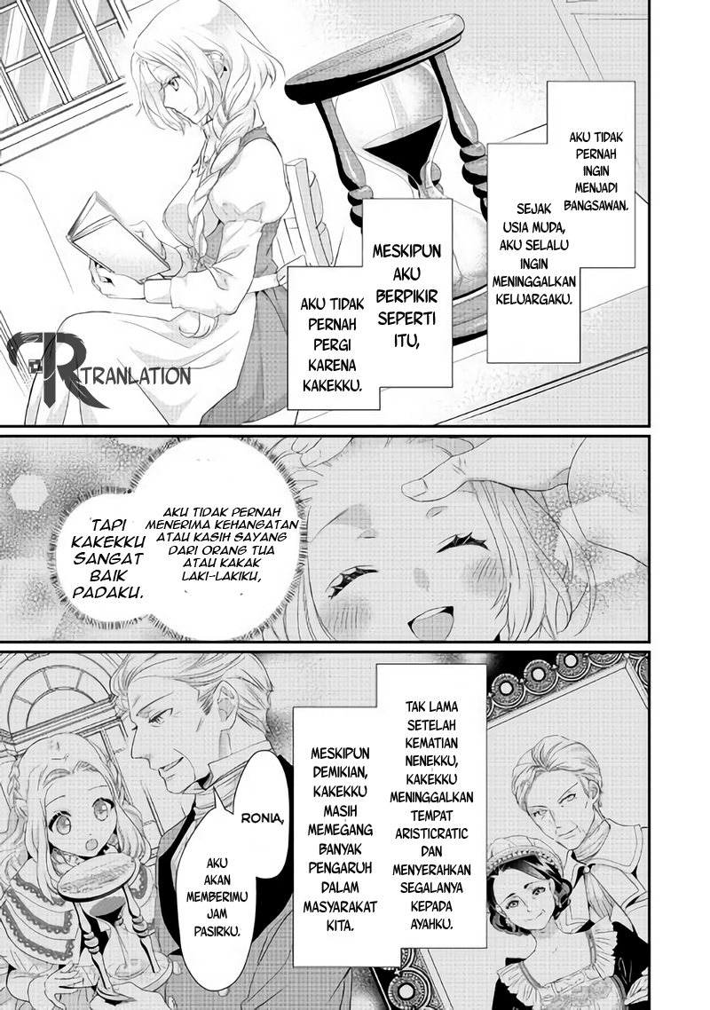Milady Just Wants to Relax Chapter 3 - halaman 14