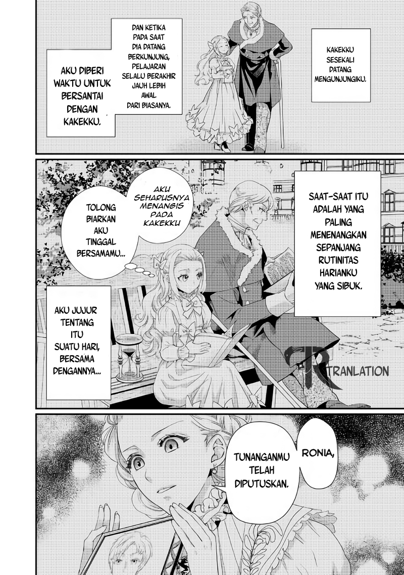 Milady Just Wants to Relax Chapter 3 - halaman 15