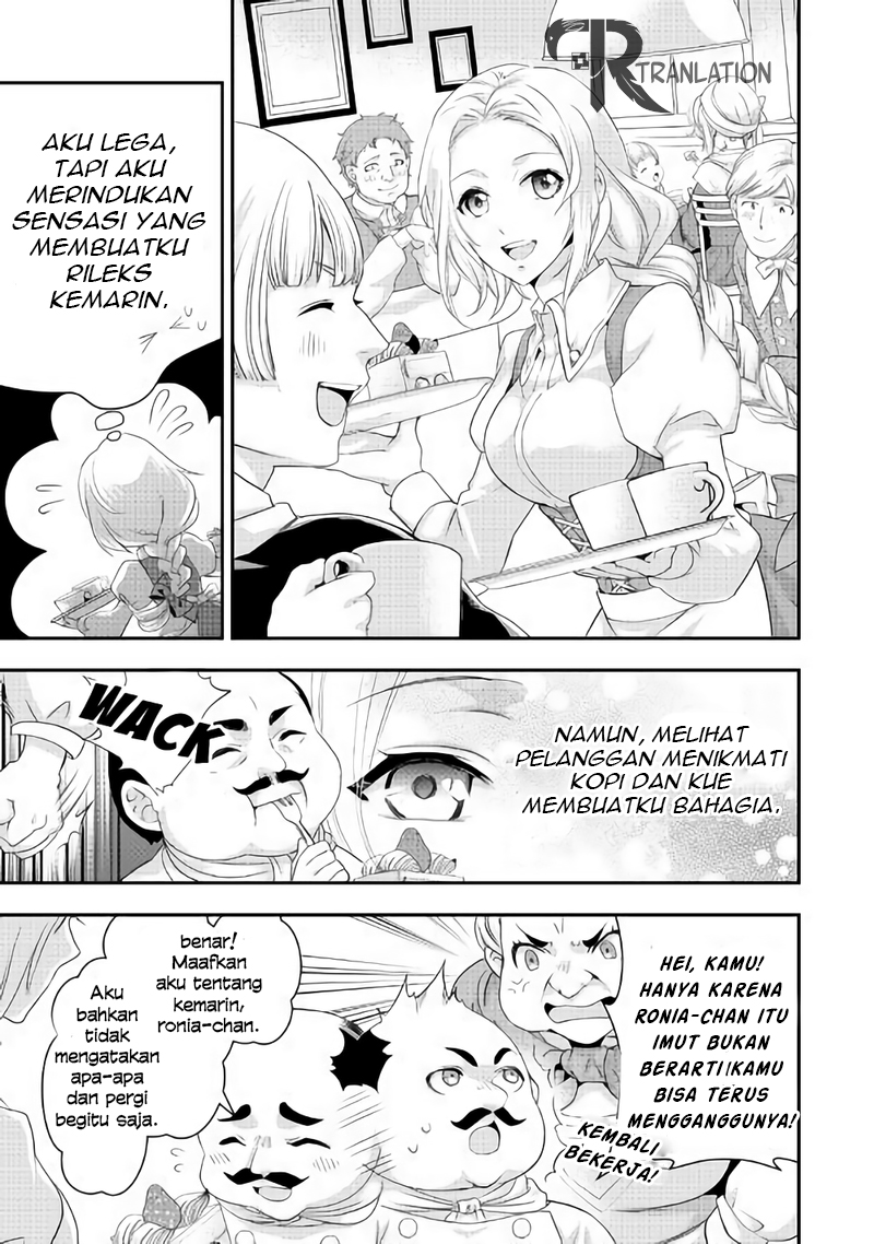 Milady Just Wants to Relax Chapter 3 - halaman 22