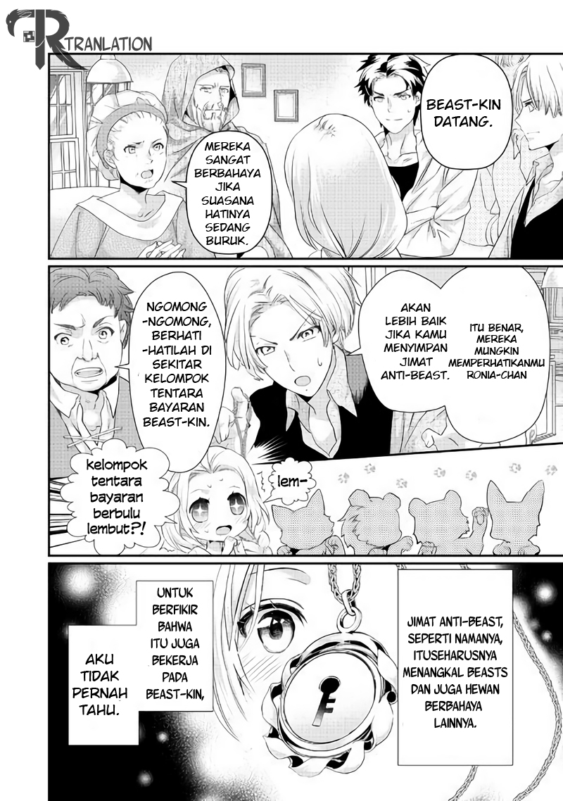 Milady Just Wants to Relax Chapter 3 - halaman 23