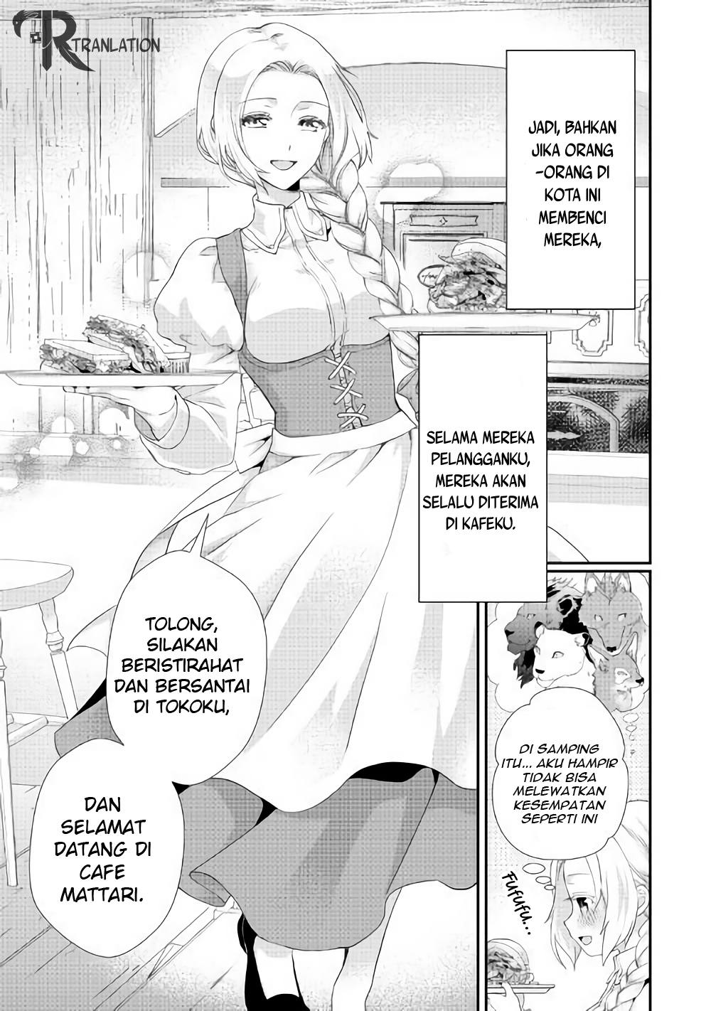 Milady Just Wants to Relax Chapter 4.2 - halaman 11