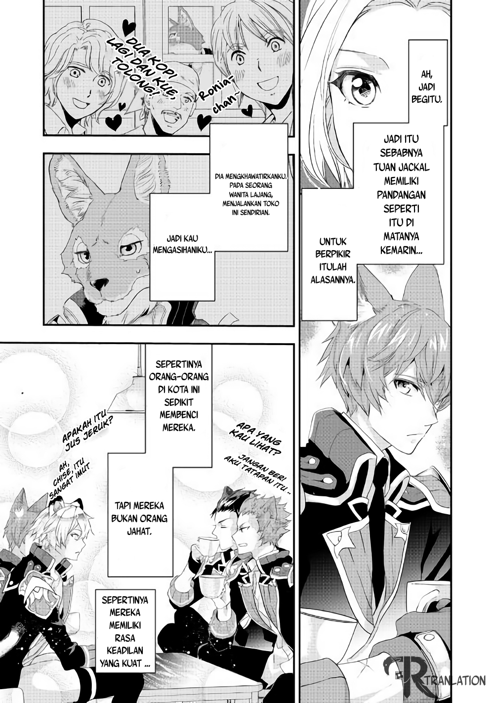 Milady Just Wants to Relax Chapter 4.2 - halaman 3