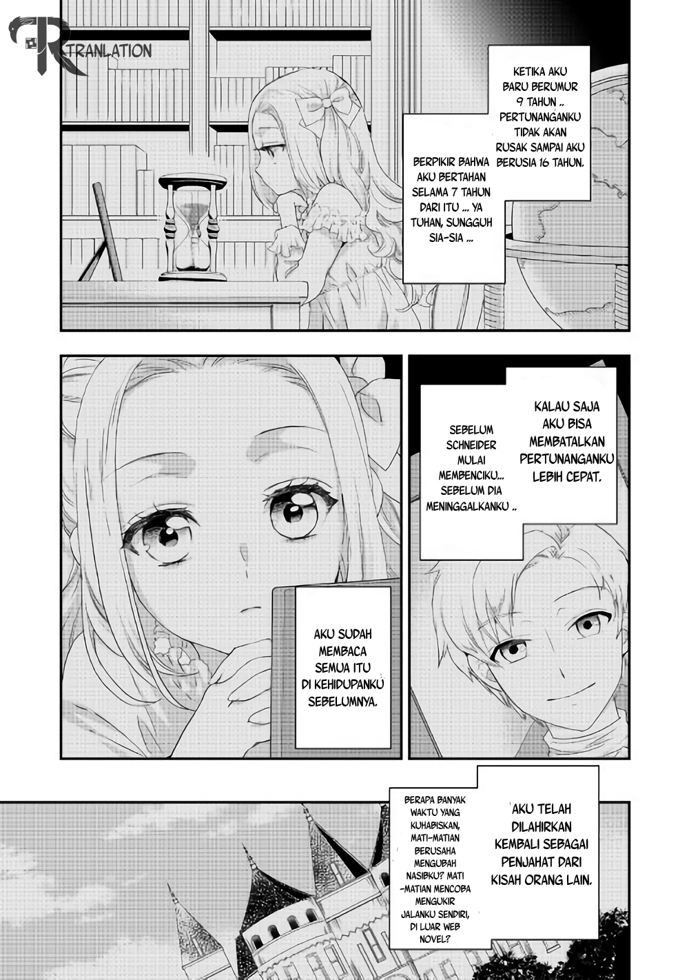Milady Just Wants to Relax Chapter 4.2 - halaman 5
