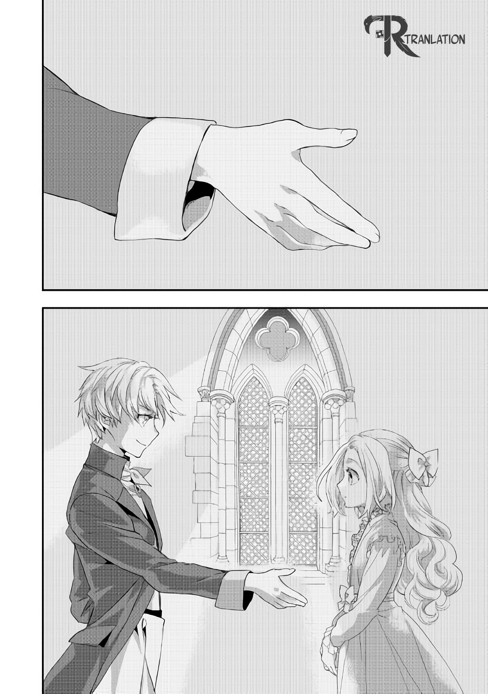 Milady Just Wants to Relax Chapter 4.2 - halaman 6