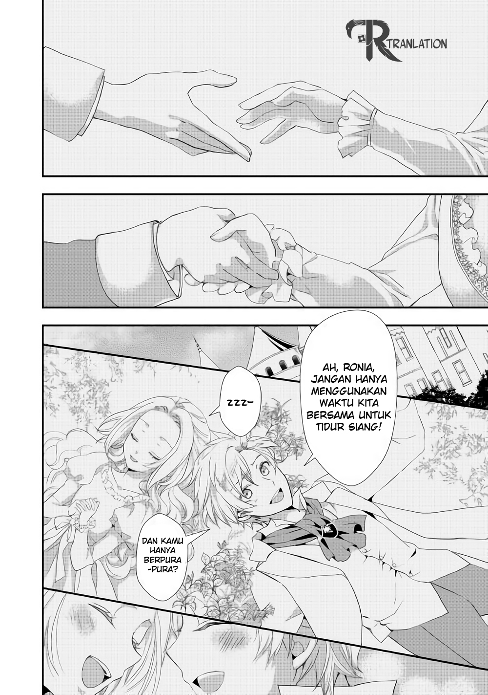 Milady Just Wants to Relax Chapter 4.2 - halaman 8
