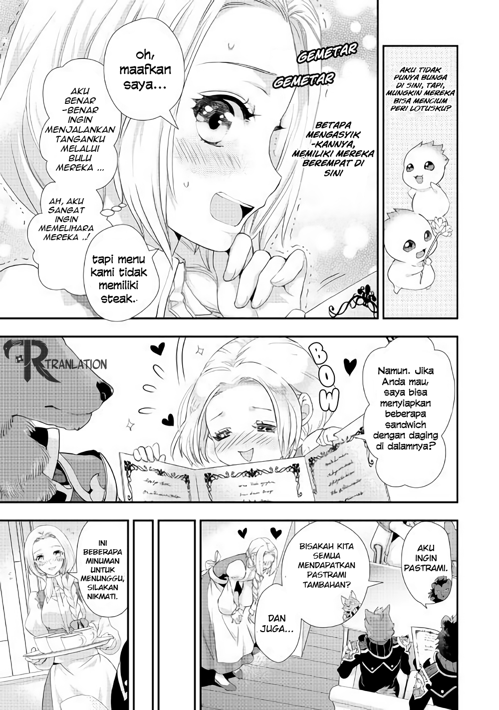 Milady Just Wants to Relax Chapter 4 - halaman 10