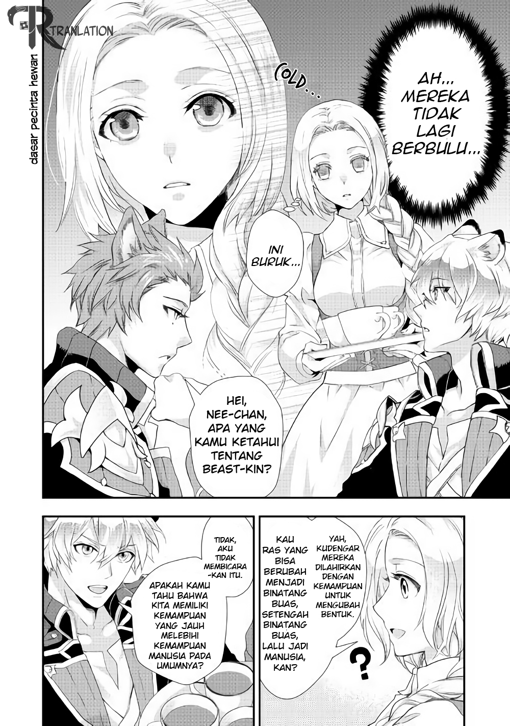 Milady Just Wants to Relax Chapter 4 - halaman 12