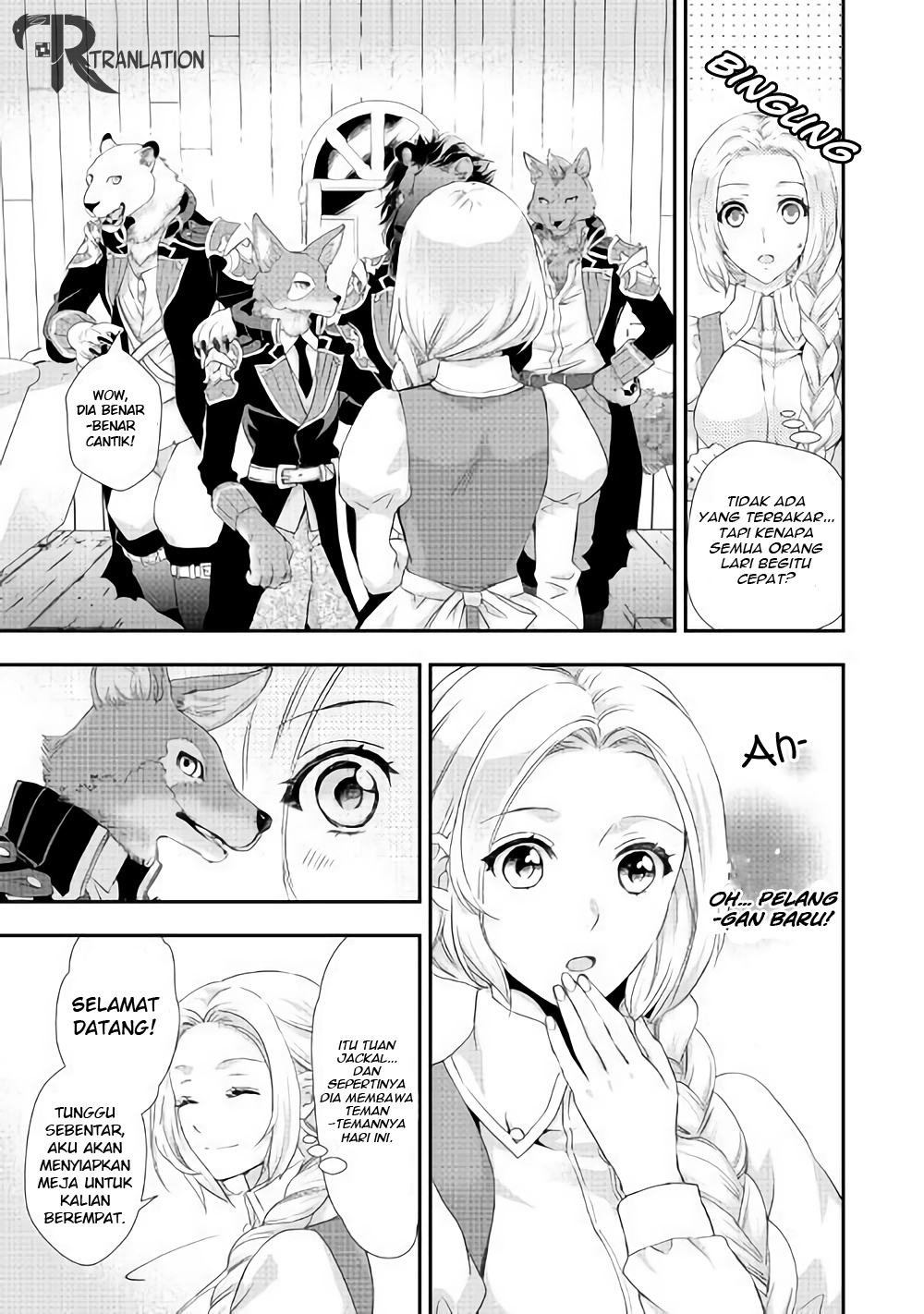 Milady Just Wants to Relax Chapter 4 - halaman 8