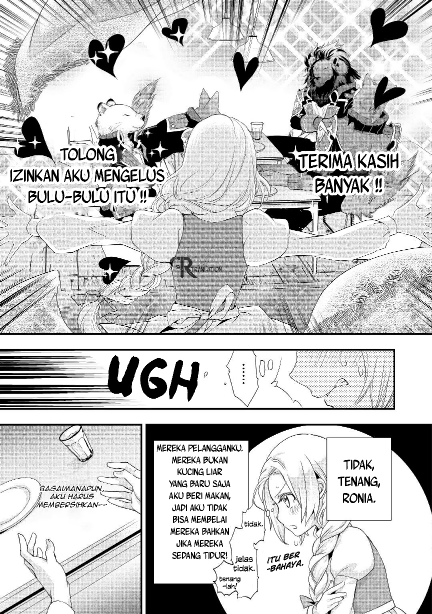Milady Just Wants to Relax Chapter 5.1 - halaman 11