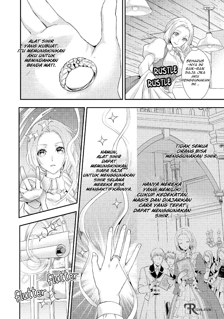Milady Just Wants to Relax Chapter 5.1 - halaman 14