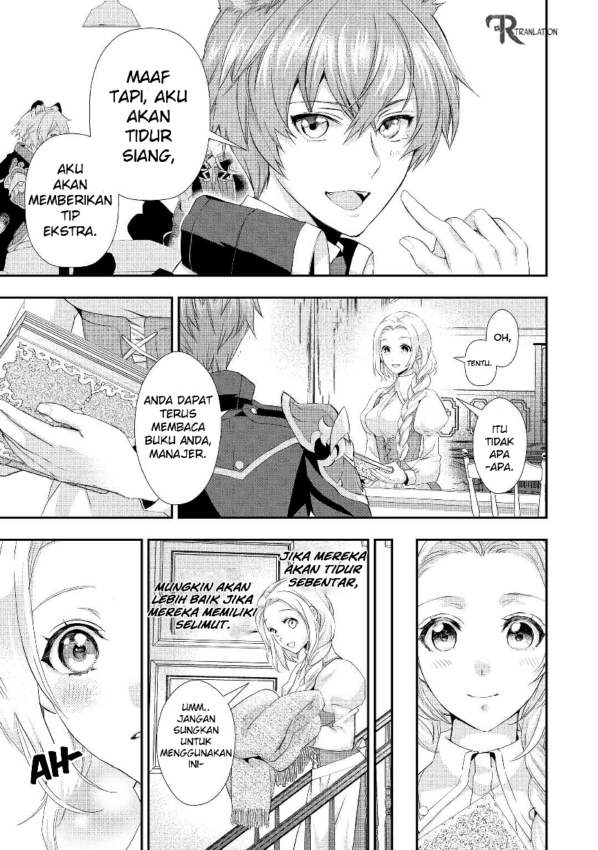 Milady Just Wants to Relax Chapter 5.1 - halaman 6