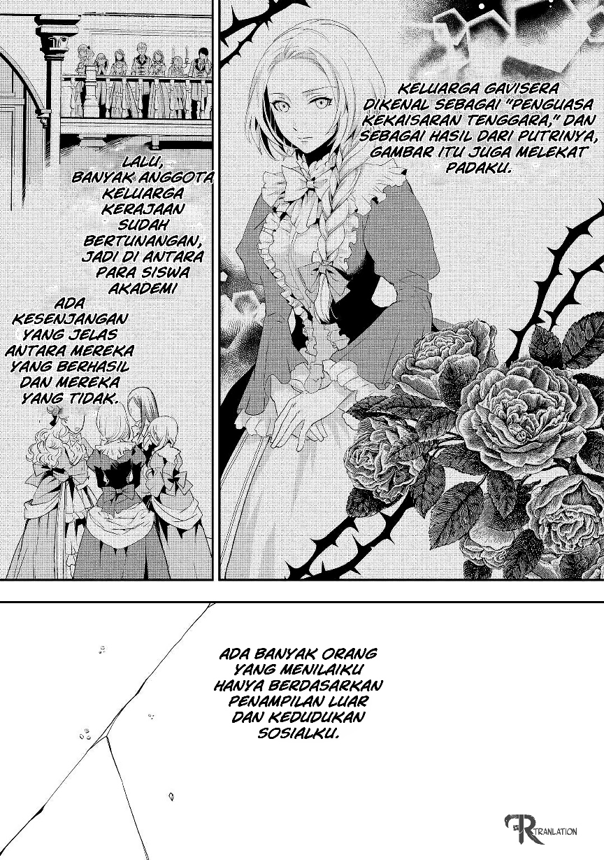 Milady Just Wants to Relax Chapter 5.2 - halaman 10