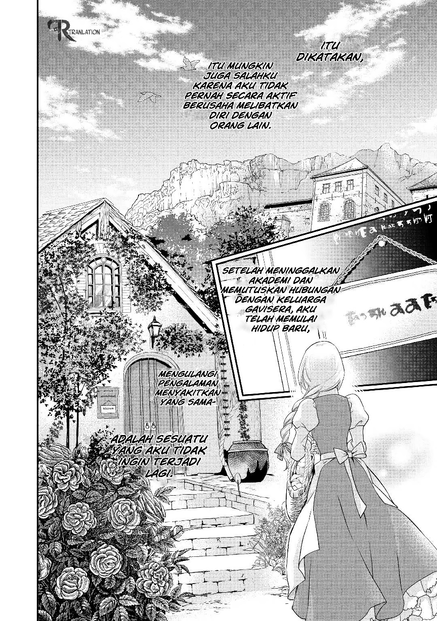 Milady Just Wants to Relax Chapter 5.2 - halaman 11