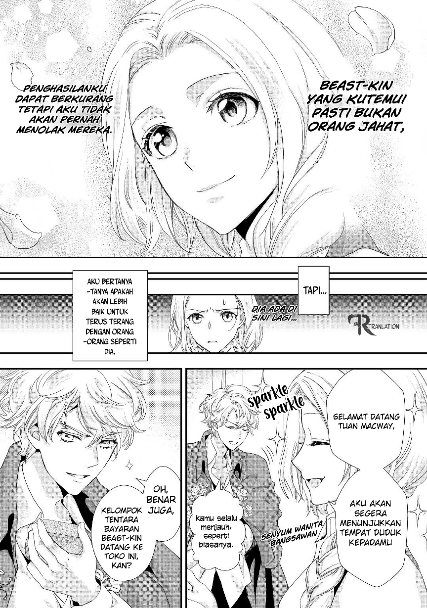 Milady Just Wants to Relax Chapter 5.2 - halaman 12