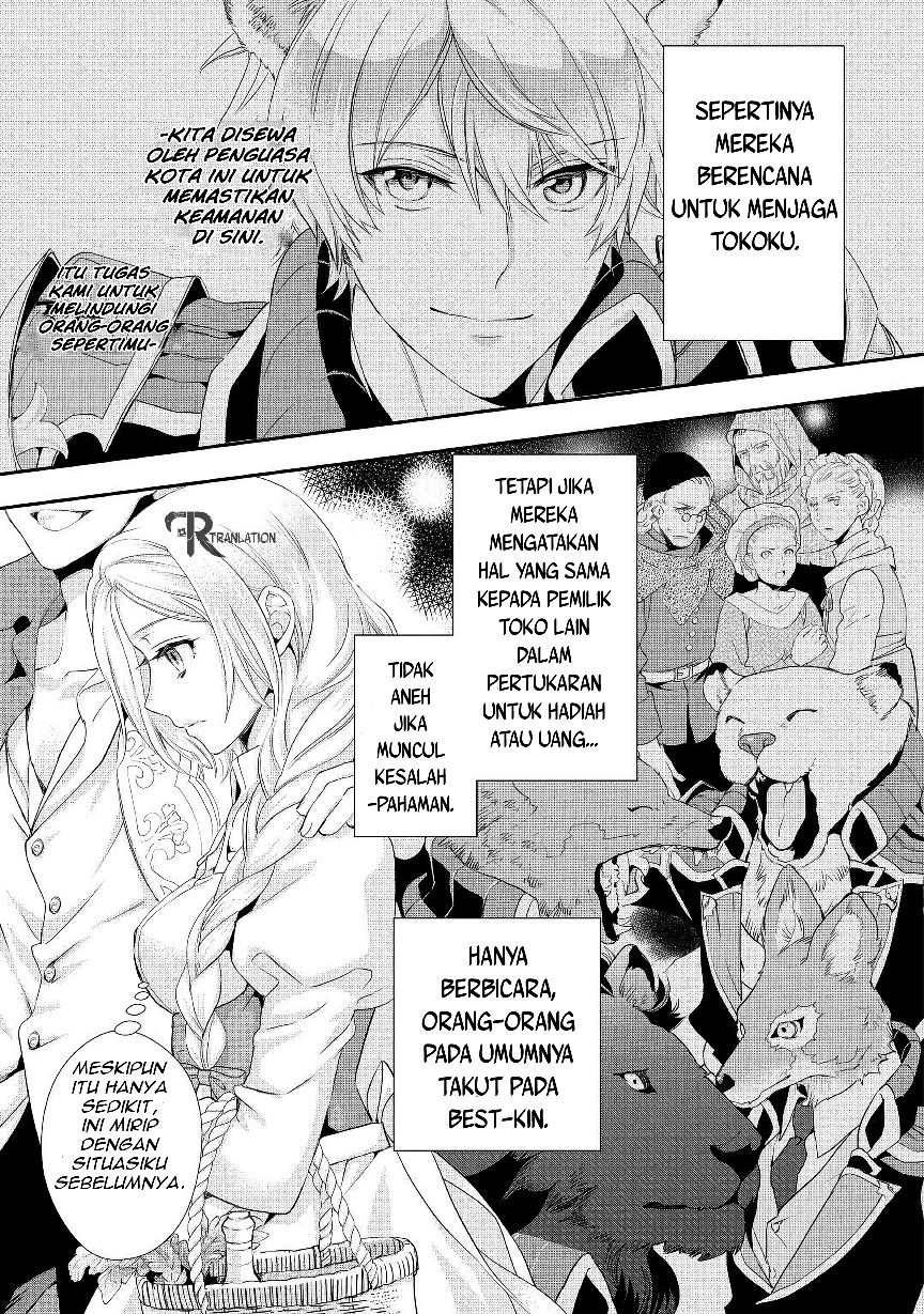Milady Just Wants to Relax Chapter 5.2 - halaman 6