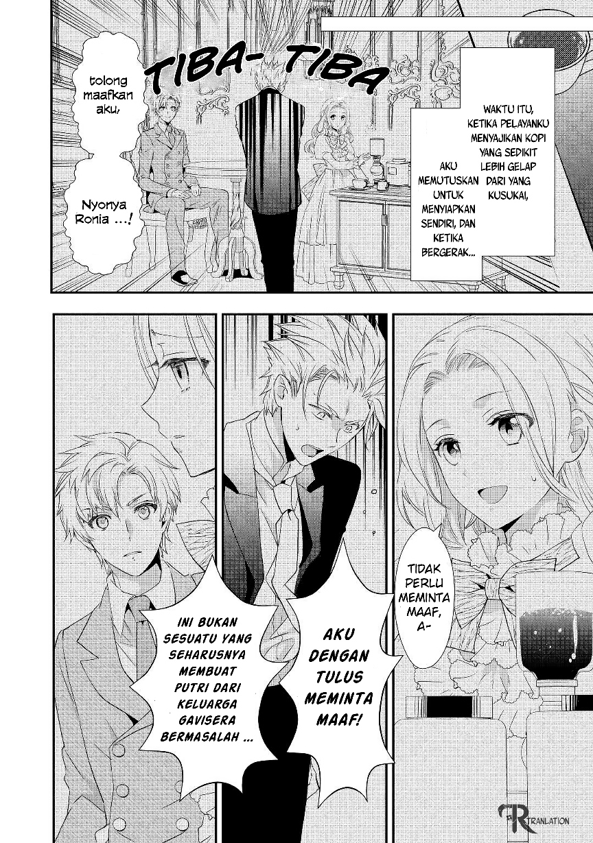 Milady Just Wants to Relax Chapter 5.2 - halaman 7