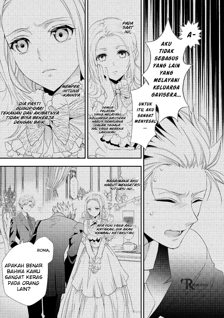 Milady Just Wants to Relax Chapter 5.2 - halaman 8