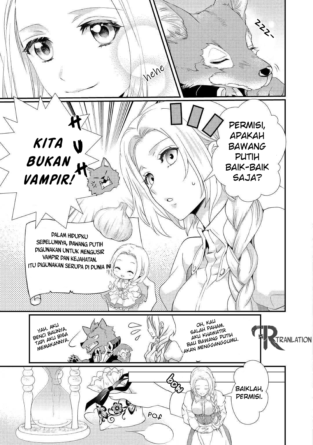 Milady Just Wants to Relax Chapter 6.1 - halaman 12