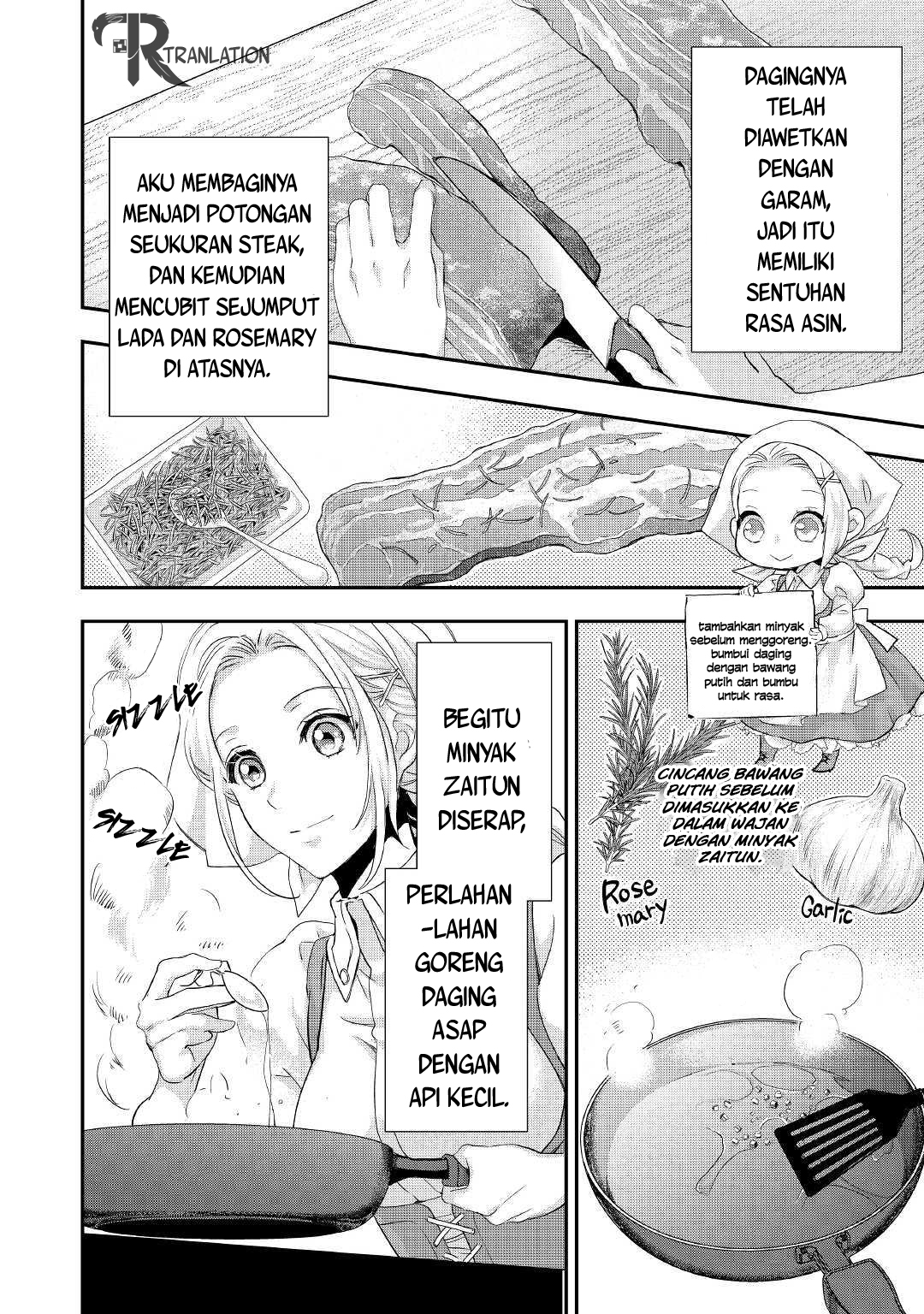 Milady Just Wants to Relax Chapter 6.1 - halaman 13