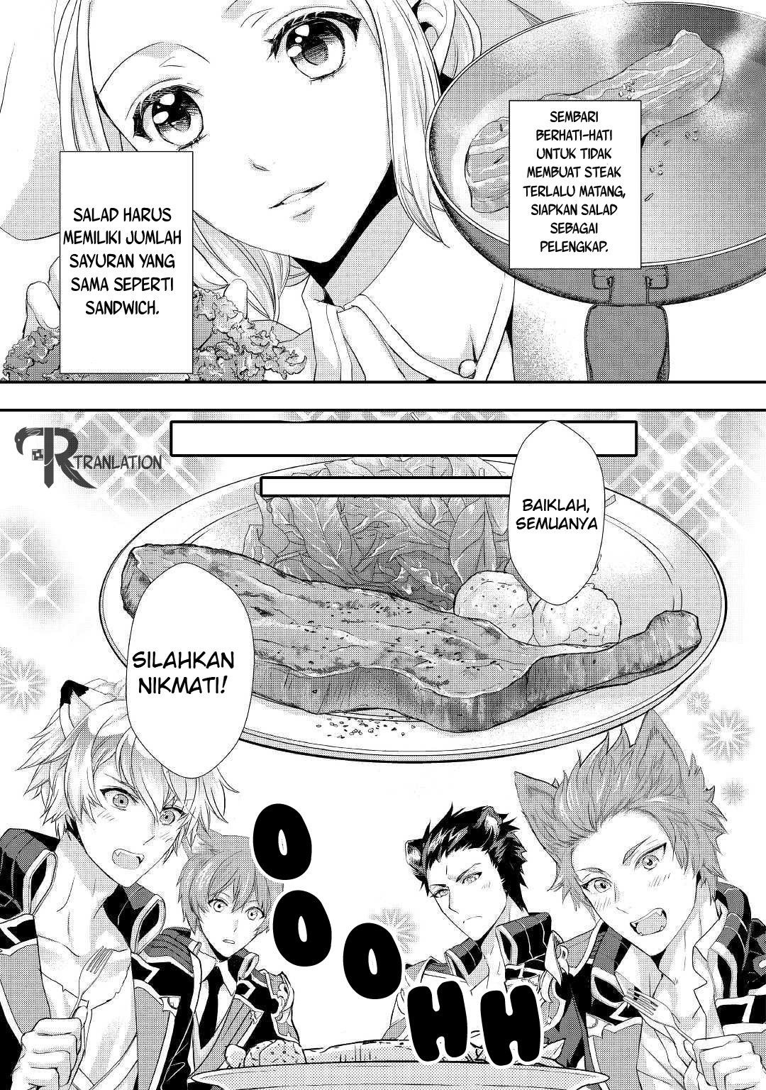 Milady Just Wants to Relax Chapter 6.1 - halaman 14