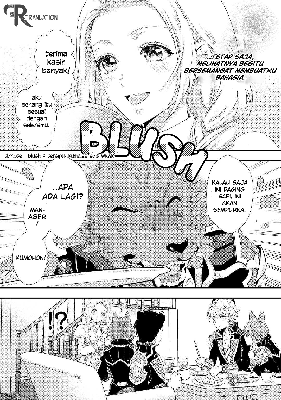 Milady Just Wants to Relax Chapter 6.1 - halaman 16