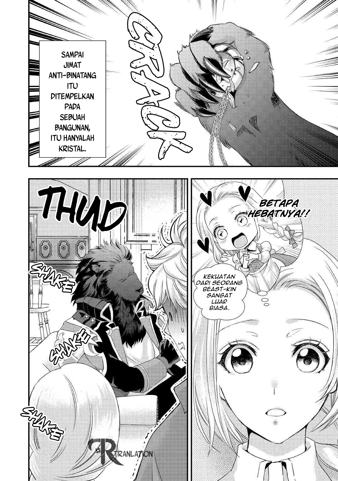 Milady Just Wants to Relax Chapter 6.1 - halaman 3