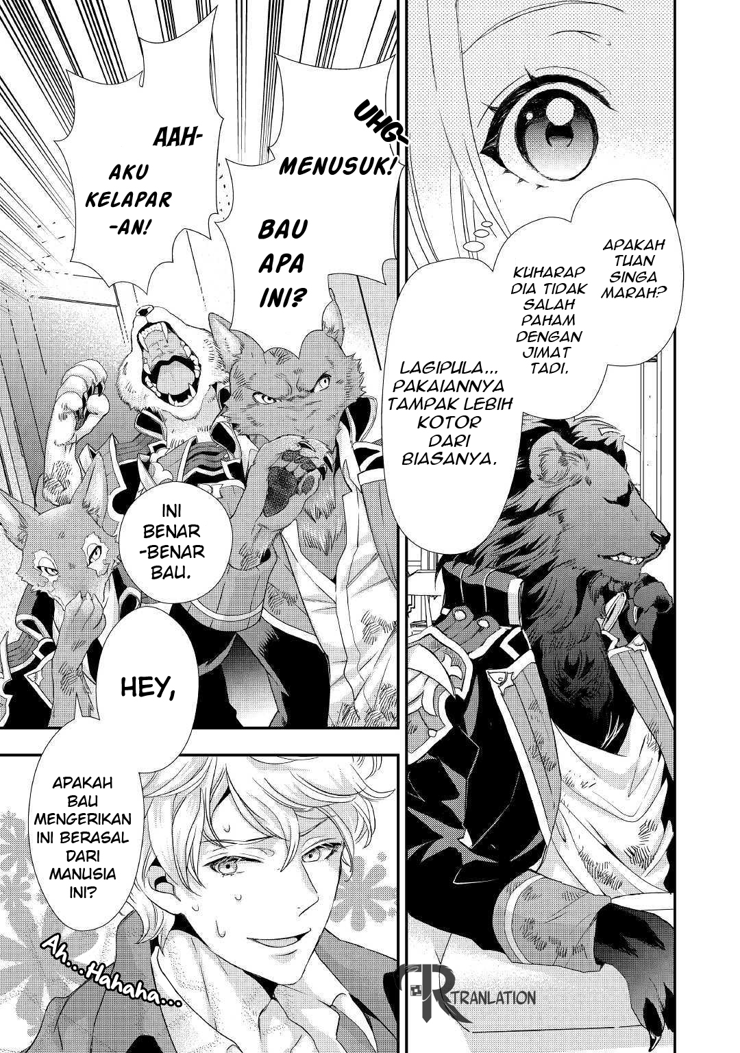 Milady Just Wants to Relax Chapter 6.1 - halaman 4