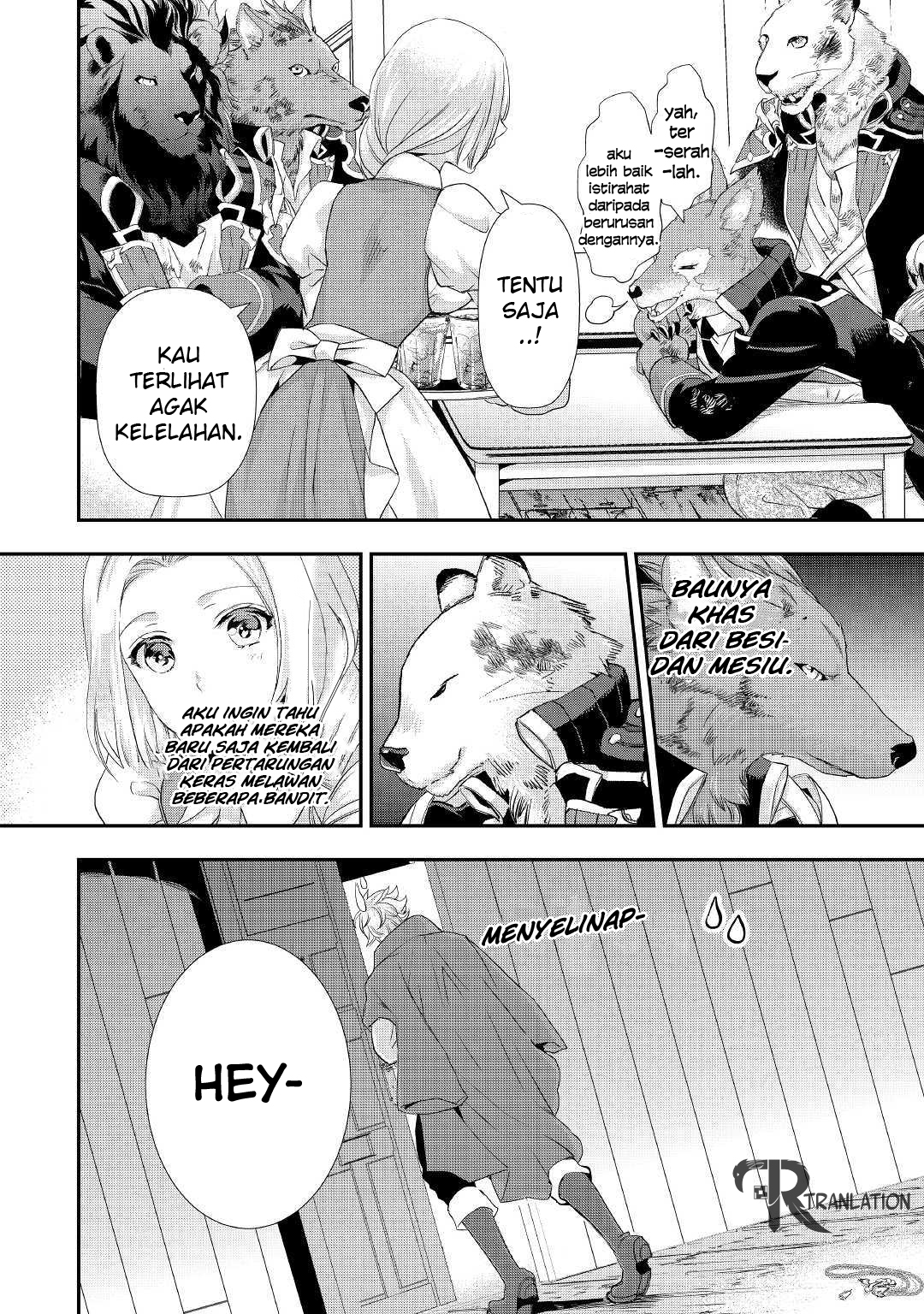 Milady Just Wants to Relax Chapter 6.1 - halaman 5