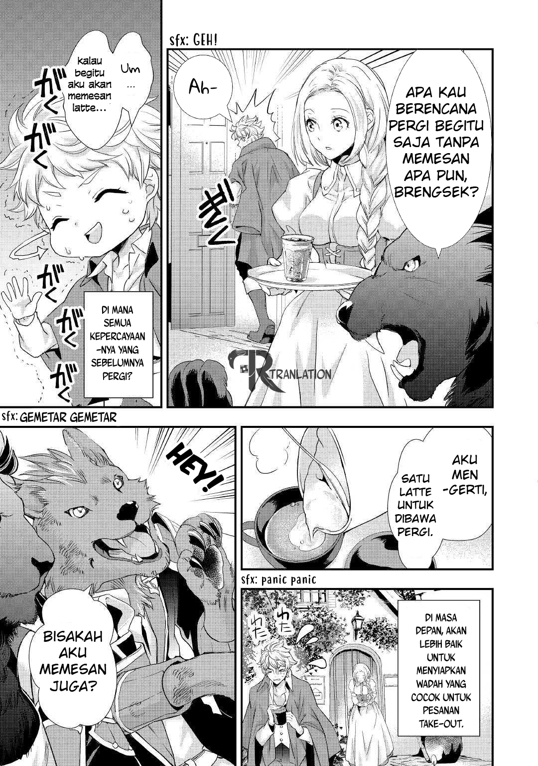 Milady Just Wants to Relax Chapter 6.1 - halaman 6