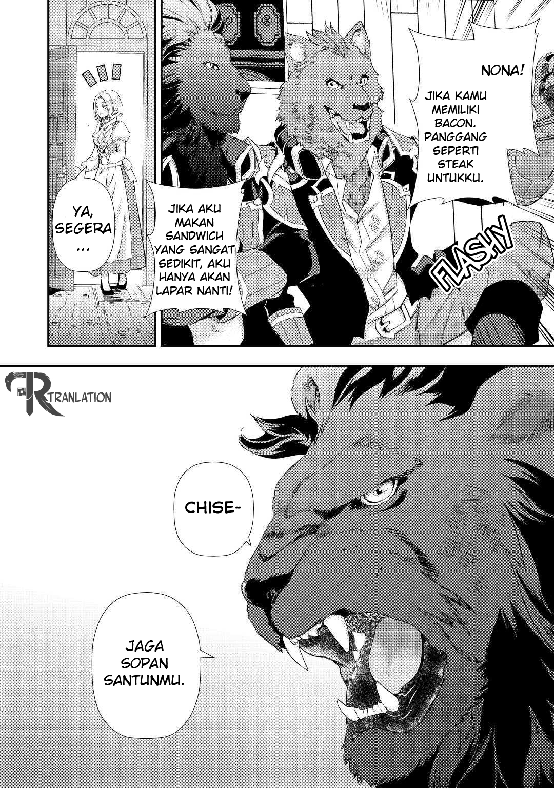 Milady Just Wants to Relax Chapter 6.1 - halaman 7