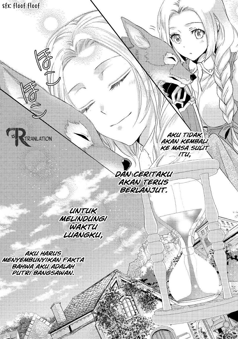 Milady Just Wants to Relax Chapter 6.2 - halaman 16
