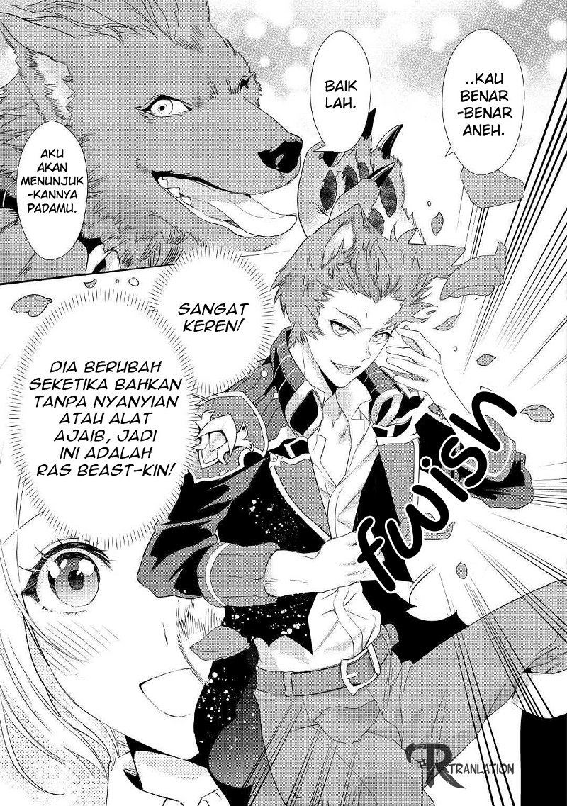 Milady Just Wants to Relax Chapter 6.2 - halaman 3