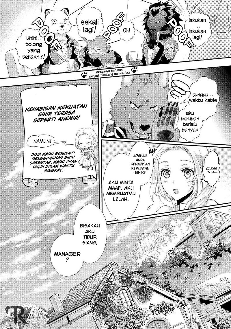 Milady Just Wants to Relax Chapter 6.2 - halaman 4