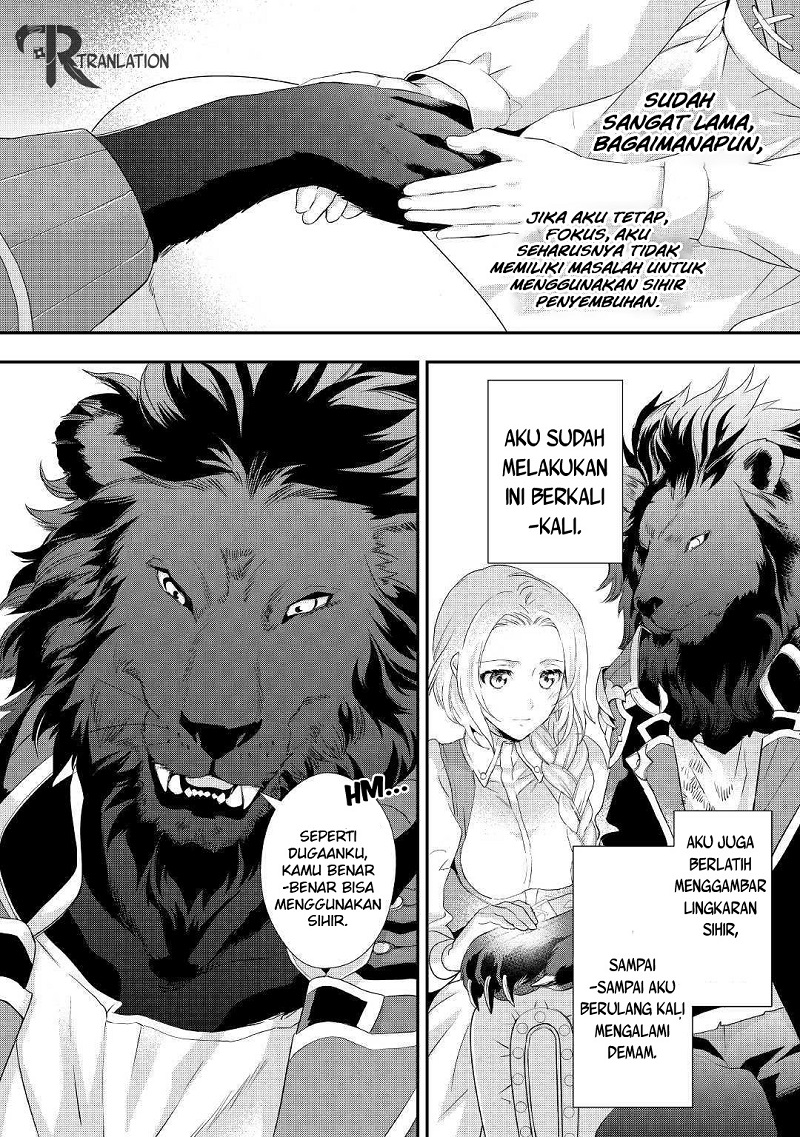 Milady Just Wants to Relax Chapter 6.2 - halaman 6