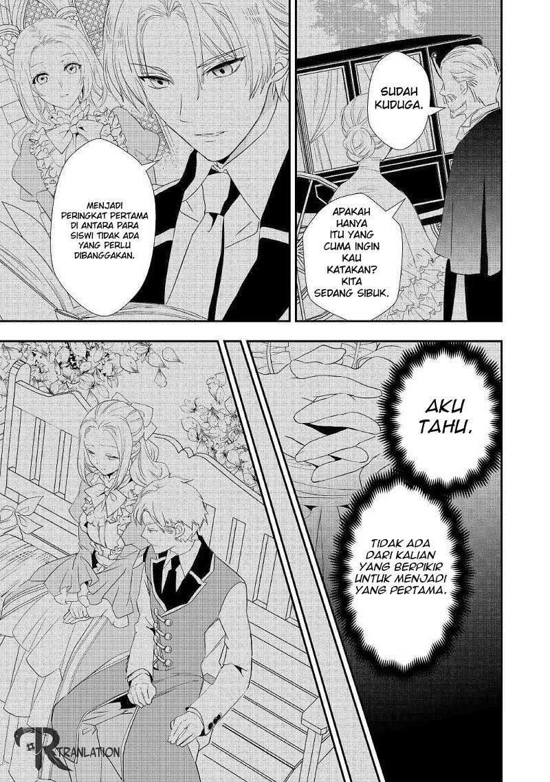 Milady Just Wants to Relax Chapter 6.2 - halaman 9