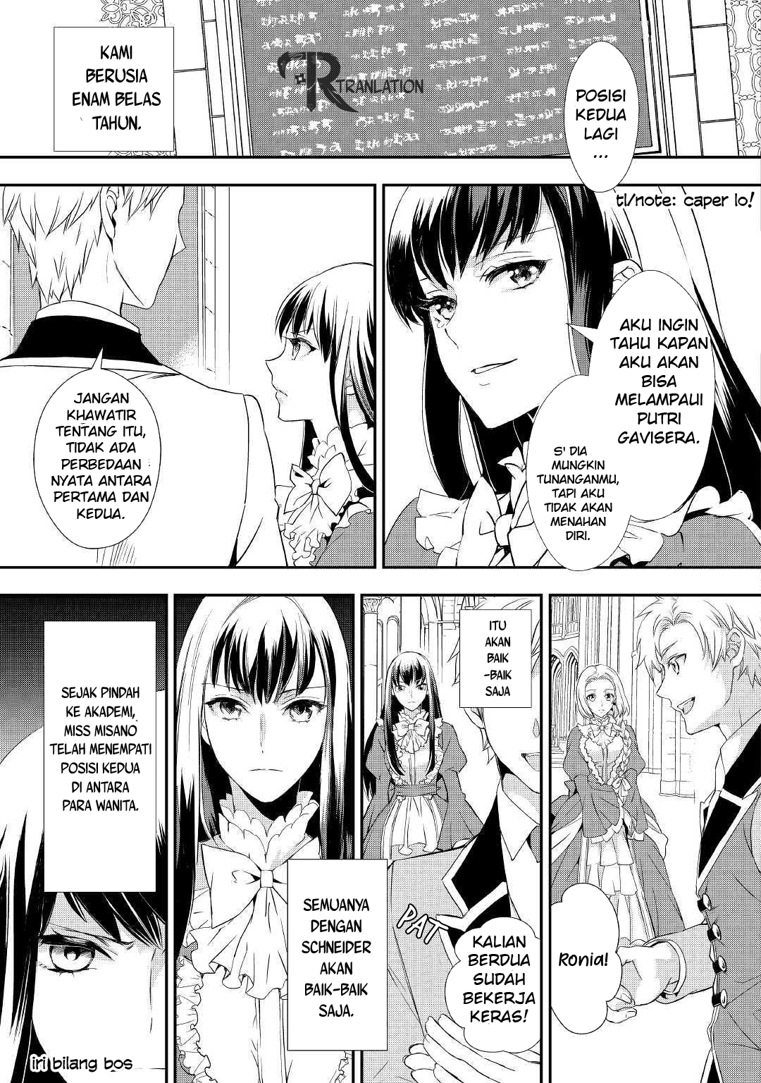 Milady Just Wants to Relax Chapter 7.1 - halaman 10